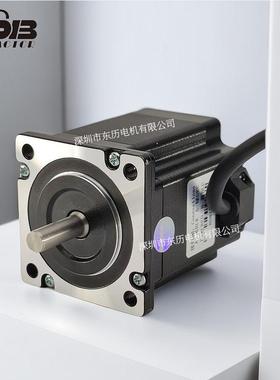 HDB汉德保步电机2403HS40V8-2STEPPINGMOTOR马达2-PHASE现货