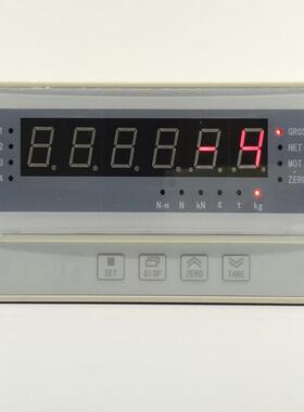 依跞昆仑天辰工控XSB5-AHK1R4A1带4-20mA输出平衡剪切梁称重仪表