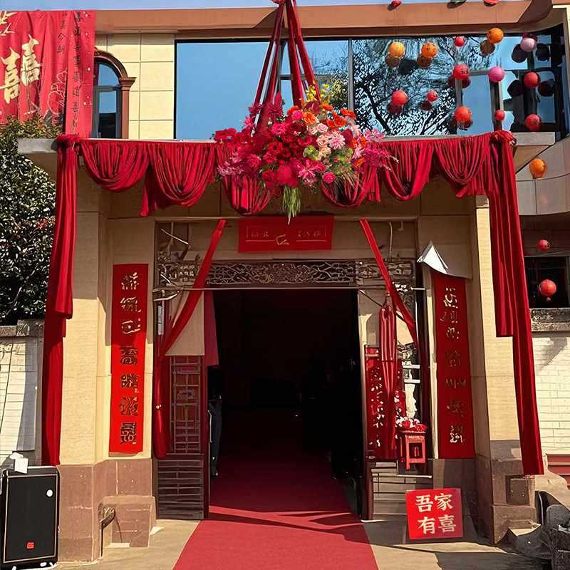 ?结婚大红花球婚房新房上梁绣球大门庭院阳台栏杆楼梯装饰拉花