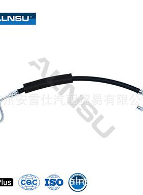 44410-12492适用于丰田AE101AE102AE111助力泵高压油管