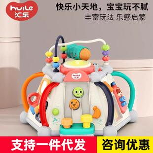 汇乐六面体婴儿玩具儿童早教益智拍拍鼓0-1岁宝宝手拍鼓6个月方块