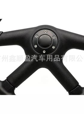 直销汽车改装通用14寸PU方向盘350mm赛车改装方向盘热销