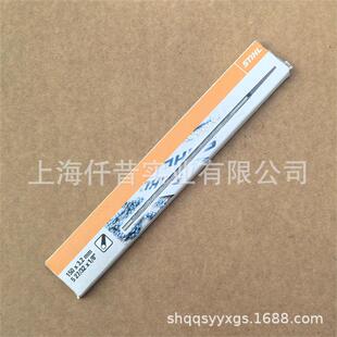 适配1/4电锯链条STIHL油锯3.2MM圆锉56057713206