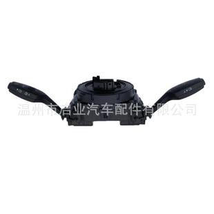 组合开关适用于BMWF07F10F06F1261319354047