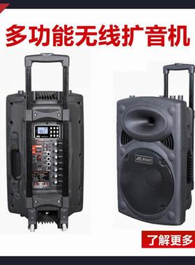 邦华SH-730D恩平邦华12寸演讲扩音器广场舞导游机价格实惠