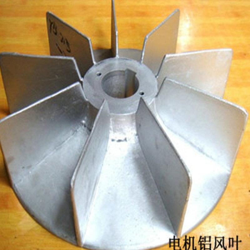 供应电机铝合金风叶可调节工业轴流风叶电机配件散热叶片