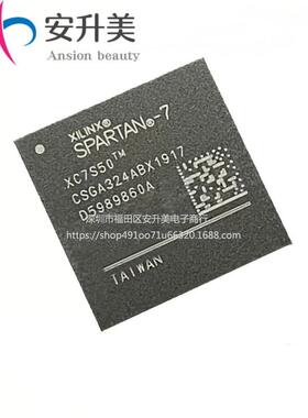 XC7S50-1CSGA324I封装BGA324可编程逻辑芯片XILINX赛灵思