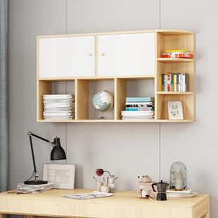 墙上置物架壁挂式墙面收纳壁柜悬空书架柜子客厅卧室带转角吊柜