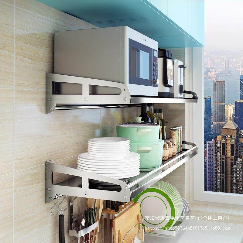 墙上304不锈钢壁挂式微波炉置物架厨房收纳调料电烤箱支架子单层,农用物资,其他肥料,淘宝优惠券,粉丝福利购,淘宝优惠卷