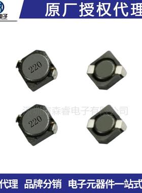 供应U型共模电感/工字电感/EE12共模电感/EE8.3共模电感