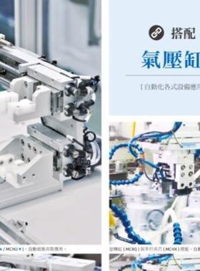 ParkerP1PG080DS7G00/0005/0010/0015/0020/0025/0030/0035/0040