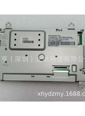 5.8寸TJ058NA01AALTL582T-9161-2LTL5827-5151-1导航液晶屏内屏