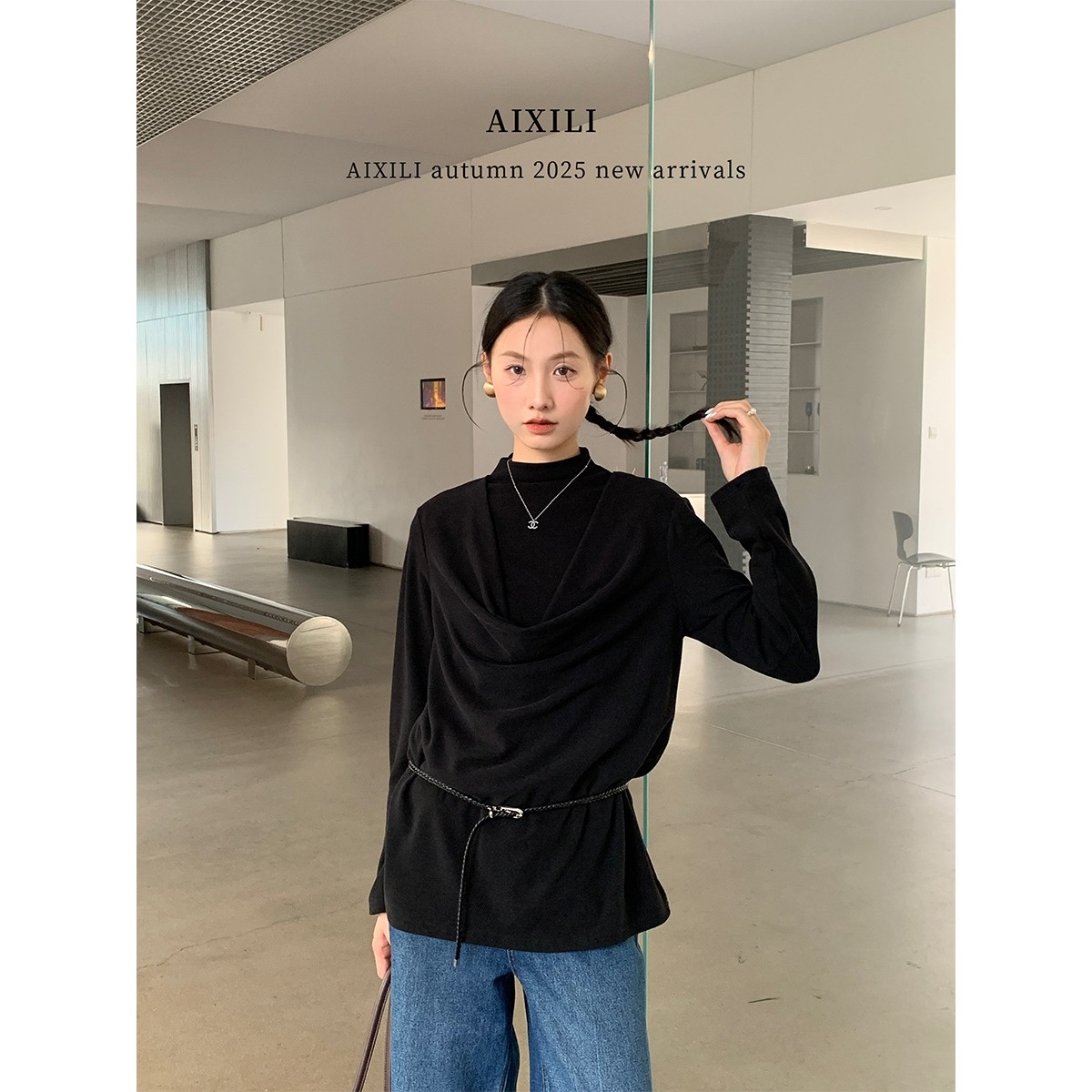 十三行清仓不退换荡领针织长袖上衣+气质高领无袖背心套装A1609,童装/婴儿装/亲子装,亲子装/亲子时装,淘宝优惠券,粉丝福利购,淘宝优惠卷