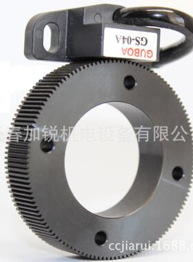 台湾GUBOA磁感应编码器IGS系列 齿轮式编码器 大孔径编码器