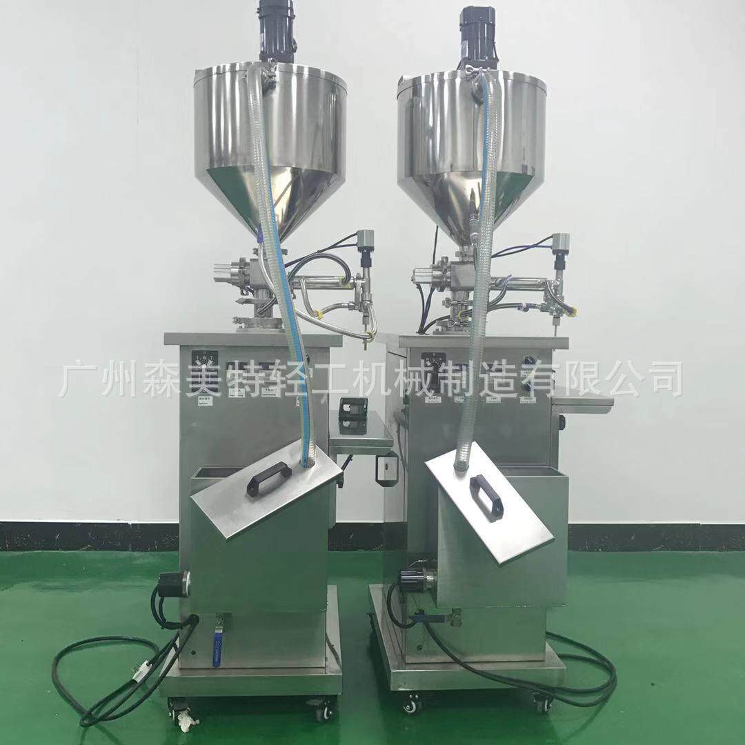 清洁膏灌装机 凡士林灌装机 石蜡灌装机 蜡烛灌装机 车蜡灌装机