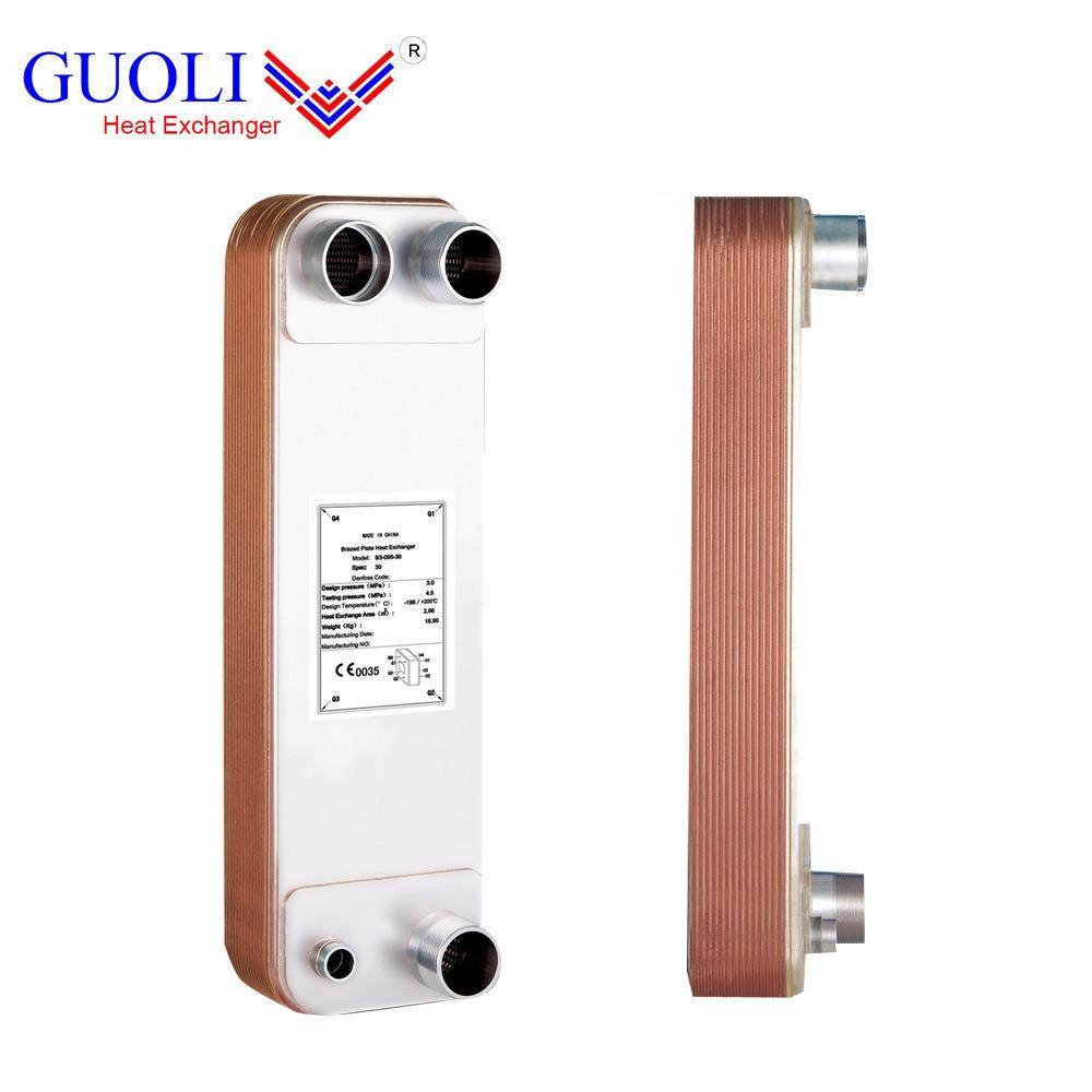 厂家优惠供应蒸汽热交换器，锅炉用板式换热器，气气热交换器