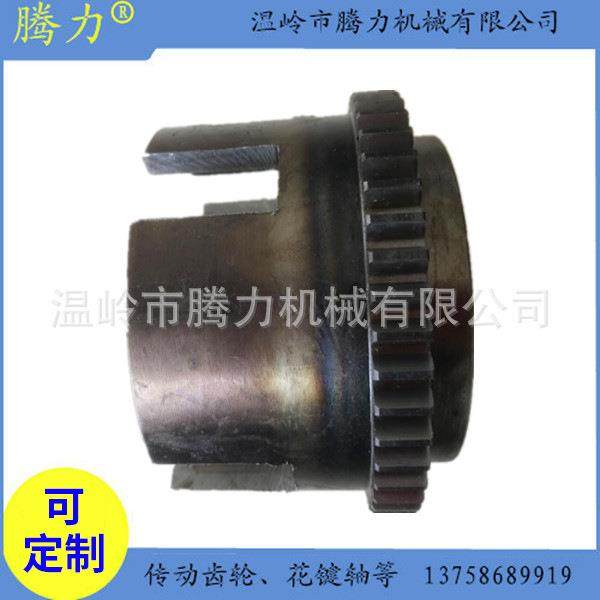 数控机械齿轮CAK6163-2003L,传动齿轮,尾主轴,螺旋伞齿,传动轴等,标准件/零部件/工业耗材,其他机床配附件,淘宝优惠券,粉丝福利购,淘宝优惠卷