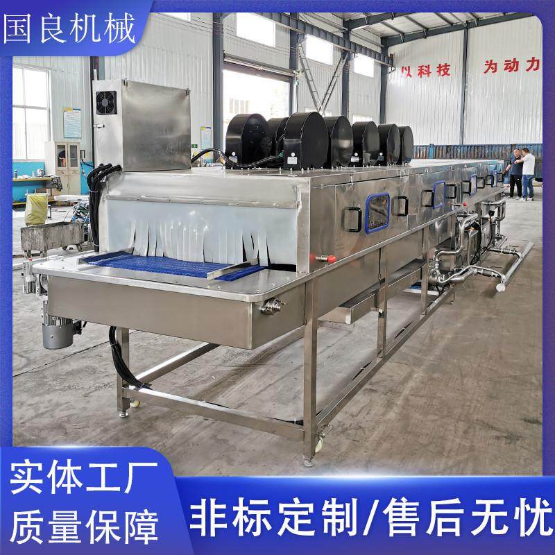 供应不锈钢托盘清洗机 商用周转筐洗筐机 高压喷淋鸡蛋筐清洗设备,清洗/食品/商业设备,其他清洗机,淘宝优惠券,粉丝福利购,淘宝优惠卷