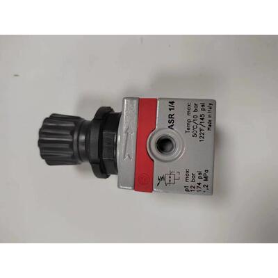 意大利BONESI 电磁阀 ASR4 1/4 8511080402