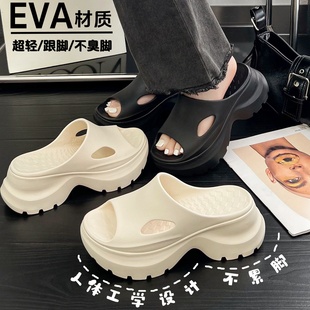 百搭露趾增高凉拖鞋 6.0EVA凉拖鞋 轻便厚底时尚 女外穿2025夏季 新款