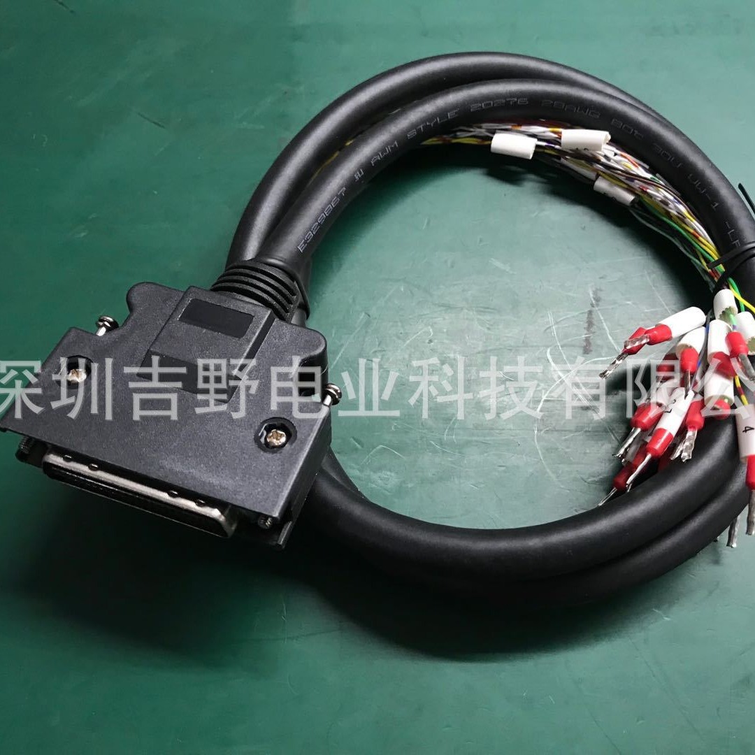 SIEMV90伺服电机控制线6SL3260-4NA00-1VB0