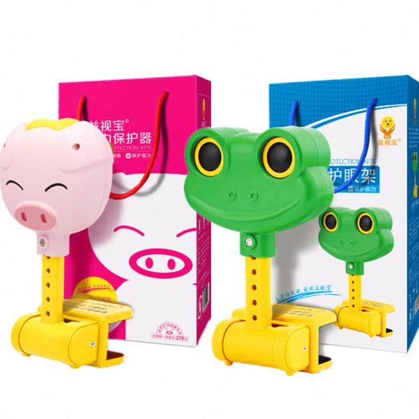 益视宝坐姿矫正器小青蛙预防放近视小学生儿童写字资距离课桌支架,文具电教/文化用品/商务用品,视力保护器/姿势矫正器,淘宝优惠券,粉丝福利购,淘宝优惠卷