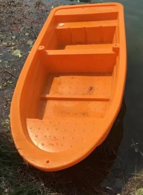 牛筋塑料船下网渔船加厚海钓船橡皮艇钓鱼船鱼塘打捞养殖船冲锋舟