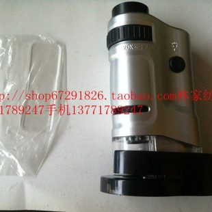 织物密度显微镜（20-40倍）可调节带灯光放大镜/纤维分析密度镜