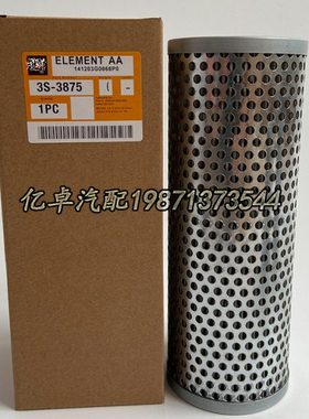3S-3875 H-5507 P502178 SH66105 HY90788 R17E200B FH56890滤芯