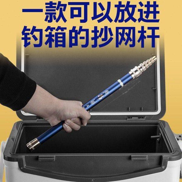 短节迷你碳素抄网杆2.1米超硬超轻竞技钓鱼大物飞抄伸缩抄网竿,户外/登山/野营/旅行用品,抄网杆,淘宝优惠券,粉丝福利购,淘宝优惠卷