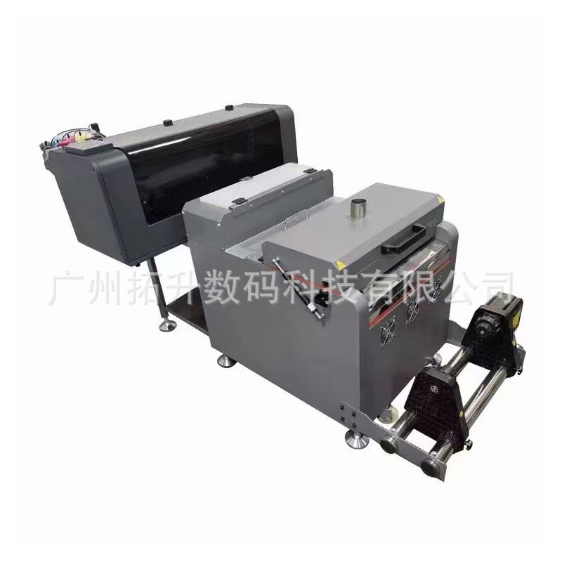 A3 DTF printer 服装印花 皮革烫画打印机 白墨打印机