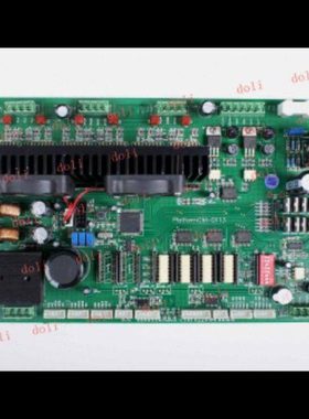 多丽机器/彩扩机冲印机配件/平台控制板D113、D111、D103