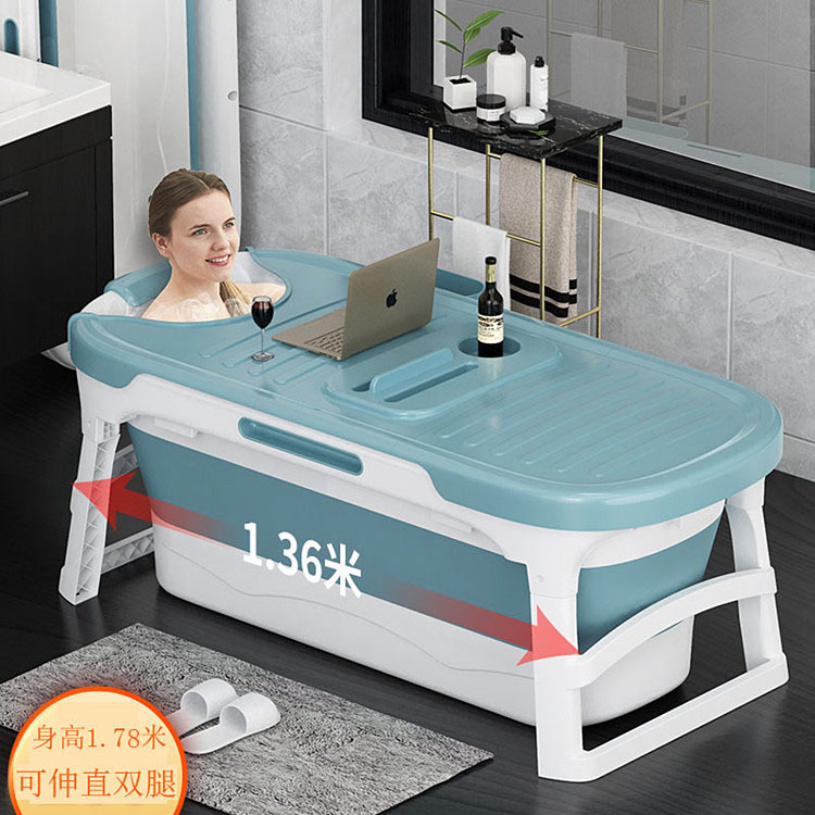 加长1.33米折叠浴桶大人泡澡桶洗澡桶成人浴缸大号全身浴澡桶加厚