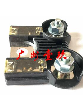 AE5Z-14526-BAAE5Z14526BA926-014保险丝200A/120A