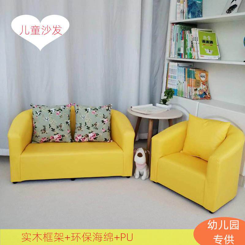 A10L儿童沙发座椅单双人卡通男女孩椅子可爱公主懒人幼儿园宝宝小