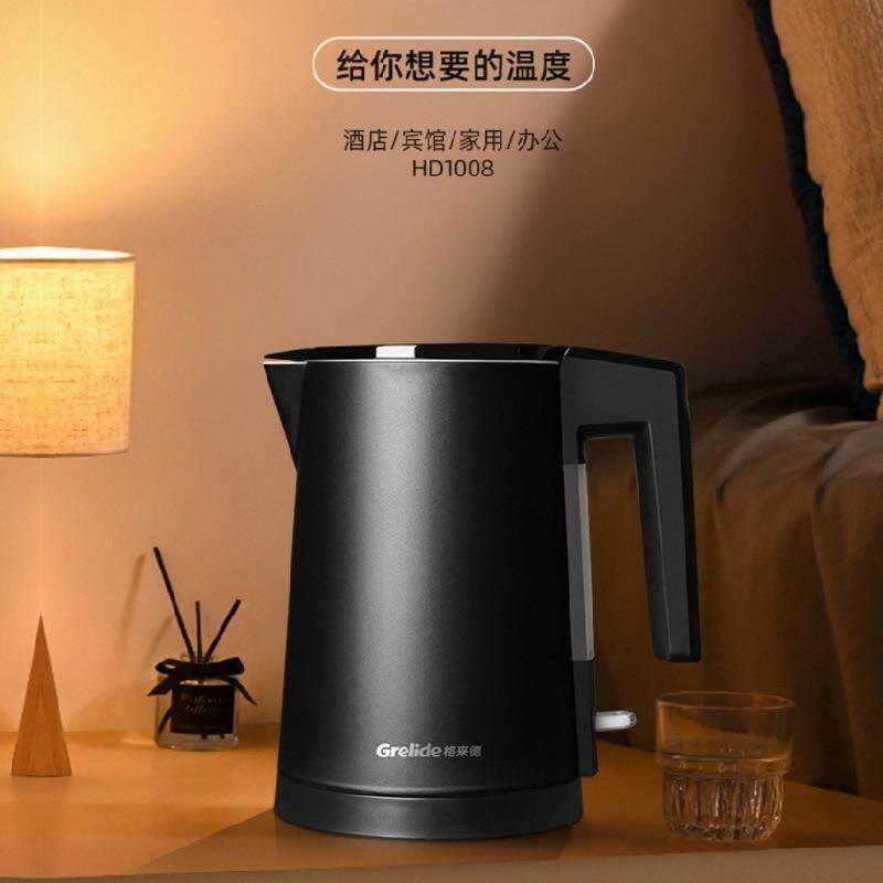 格来德0.8L电热水壶酒店宾馆烧水壶双层可视水窗家用防干烧电水壶