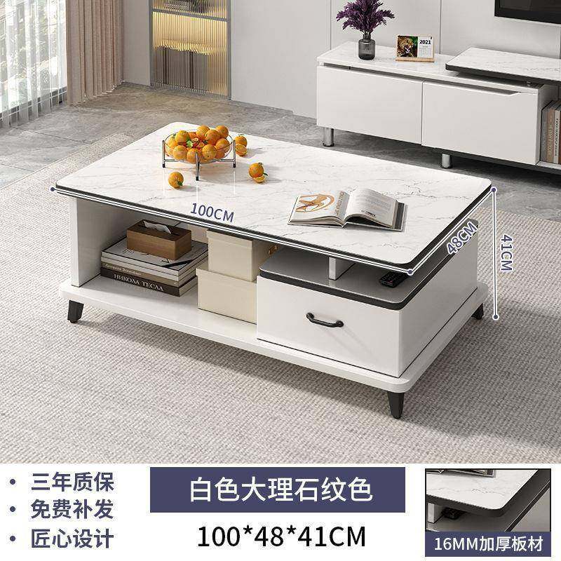 茶几电视柜客厅家用小户型茶桌茶几简约轻奢出租屋茶几电视柜组合,工业油品/胶粘/化学/实验室用品,其他实验室设备,淘宝优惠券,粉丝福利购,淘宝优惠卷