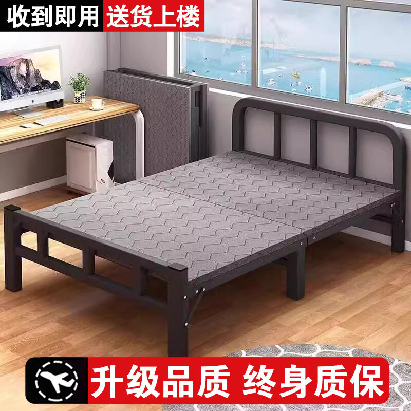 折叠床单人床午休床家用简易床成人出租房用宿舍铁床办公室双人床