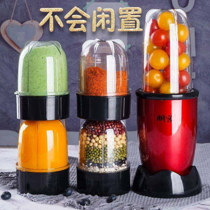榨汁机家用小型便携豆浆扎果蔬打料理多功能迷你炸水果汁机厂
