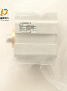 德国安沃驰AVENTICS短行程气缸0822010630