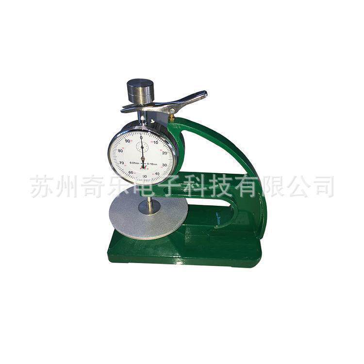 HD-10防水卷材厚度计测厚规橡胶防水卷材测厚仪