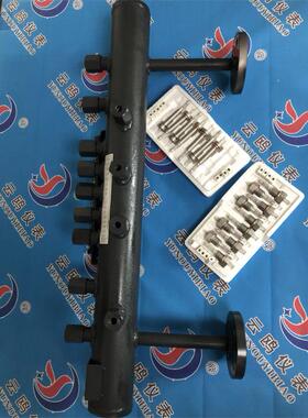 19点电接点液位计光柱数显仪UDZ-02S-17Q-Z(H)