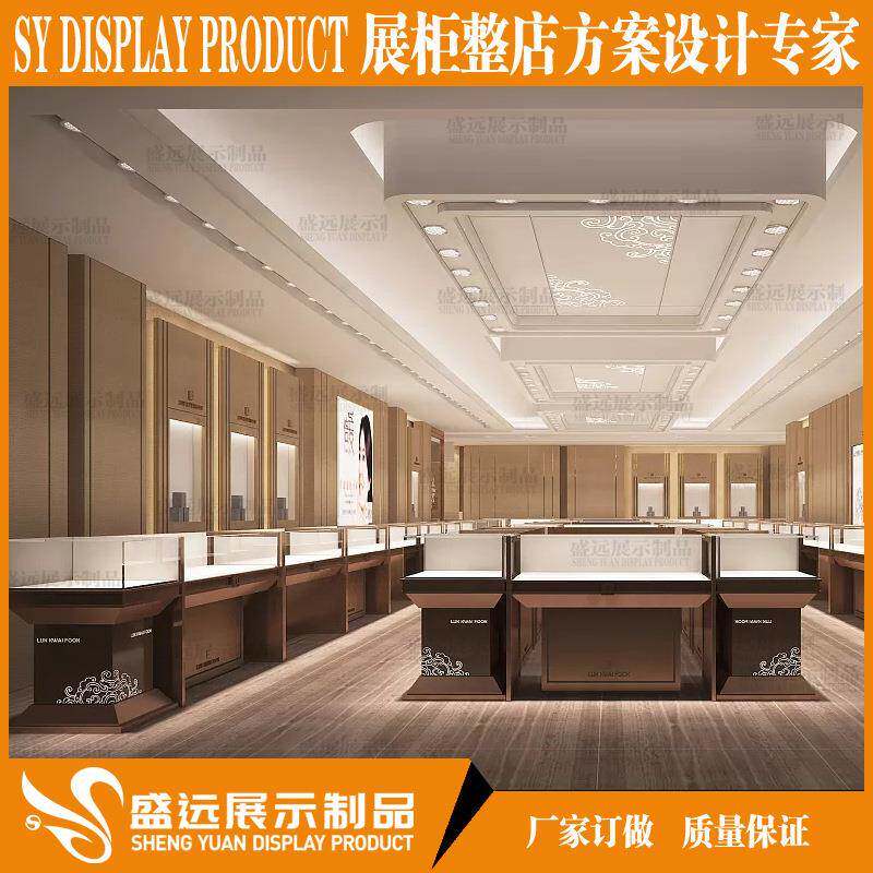高档珠宝展示柜设计制作精品首饰玻璃展柜珠宝店木质烤漆柜台