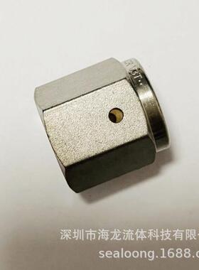 Swagelok不锈钢VCR螺母SS-4-VCR-1现货供应