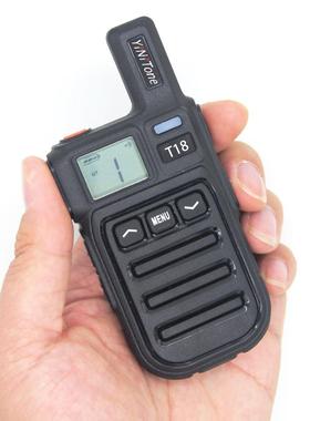 YiNiToneT18迷你对讲机3W400-480mhz可定PMRFRS对讲机