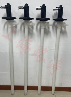 HD-A1+PVDF-700HP防爆气动桶泵强酸化工抽液泵|手提式气动插桶泵