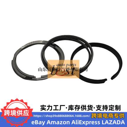23040-4A300适用于现代起亚发动机环套件活塞环组件230404A300