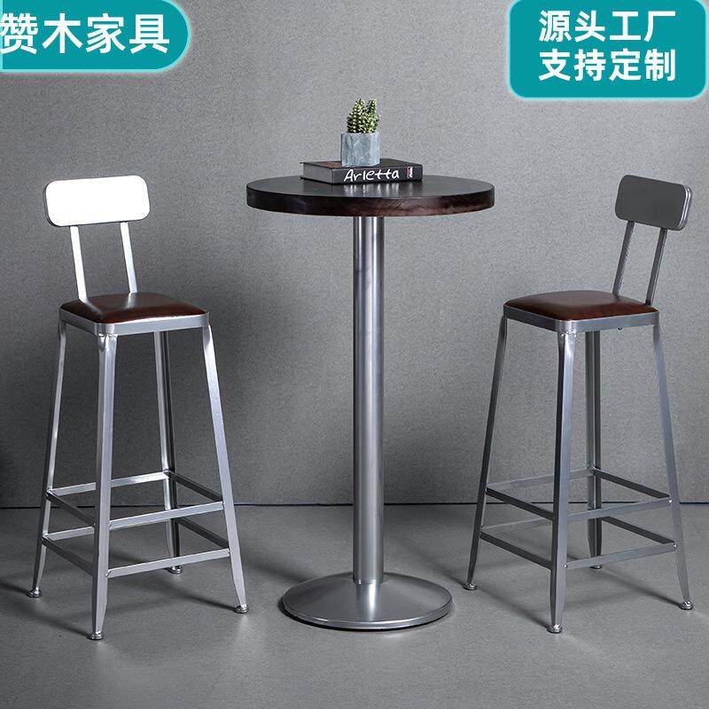 铁艺实木高脚方凳子家用靠背吧台椅子简约工业风酒吧接待桌椅组合