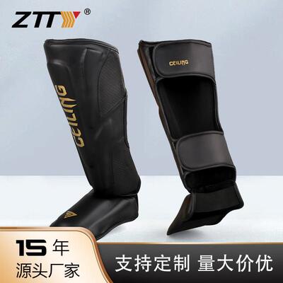 Ceiling拳击护腿散打搏击护胫拳击专业训练搏击护胫护腿泰拳护脚