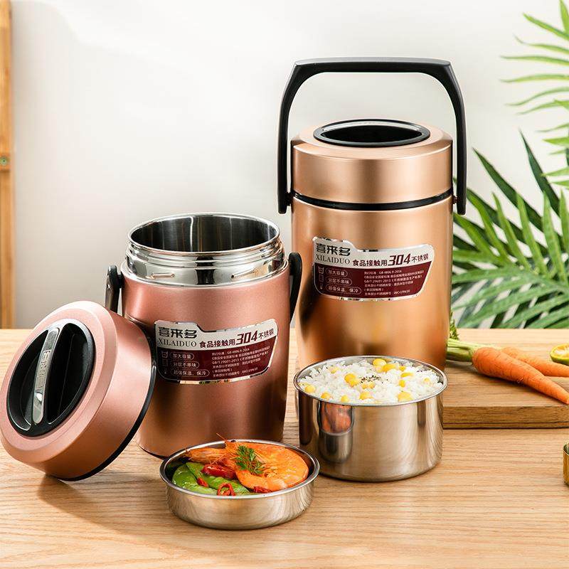 304不锈钢真空保温提锅三层大容量焖烧真空BentoBox便当盒饭盒,农用物资,其他肥料,淘宝优惠券,粉丝福利购,淘宝优惠卷